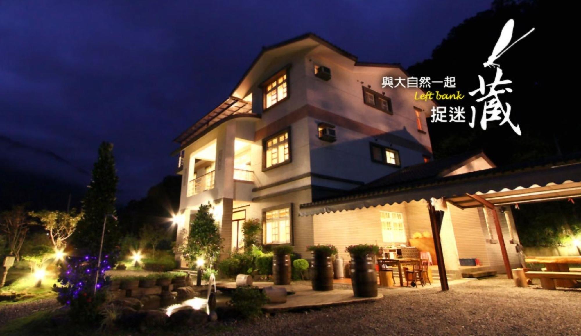 Left Bank Bnb Tiêu Khê Ngoại thất bức ảnh